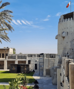 Umm Al Quwain